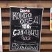 Йола маркет в городе Казань