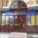 Агентство безопасности «Спецназ» в городе Казань