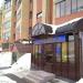 Агентство безопасности «Спецназ» в городе Казань