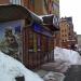 Агентство безопасности «Спецназ» в городе Казань