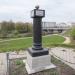 Головинская колонна в городе Тверь