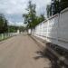 Звенигородский филиал ГКУ МО «Мособллес» в городе Голицыно