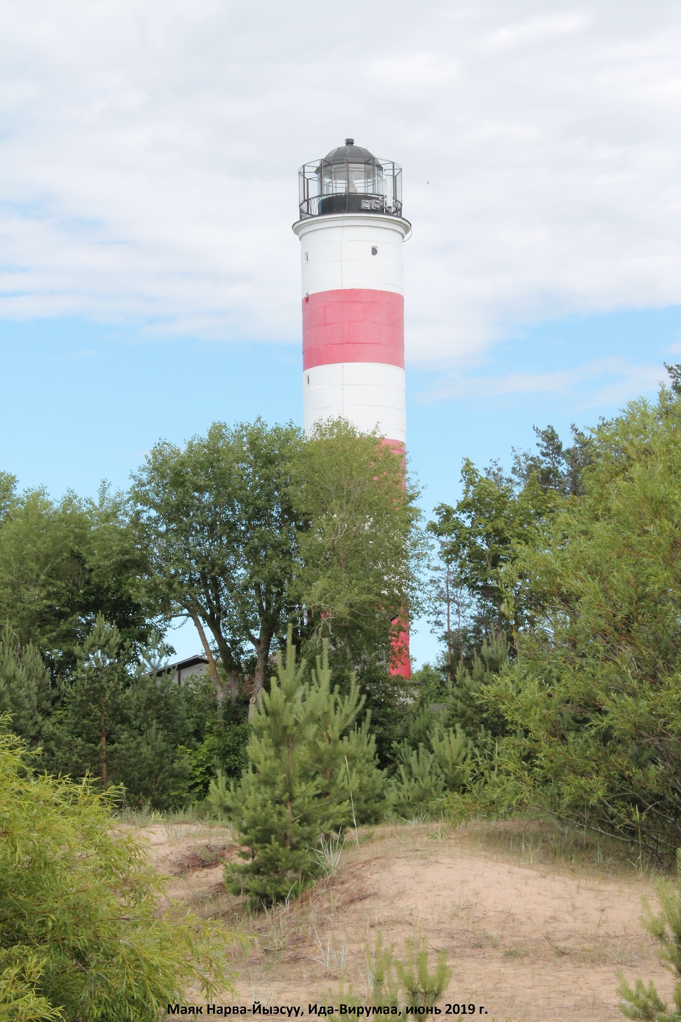 Narva-Jõesuu lighthouse