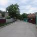 Автобусный парк Семашко в городе Сочи