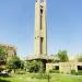 برج الساعة، الجامعة المستنصرية في ميدنة بغداد 