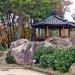 Goheung Cultural Experience Center Gazebo Rest Area