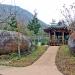 Goheung Cultural Experience Center Gazebo Rest Area