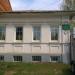 Россельхознадзор в городе Касимов