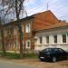 Россельхознадзор в городе Касимов
