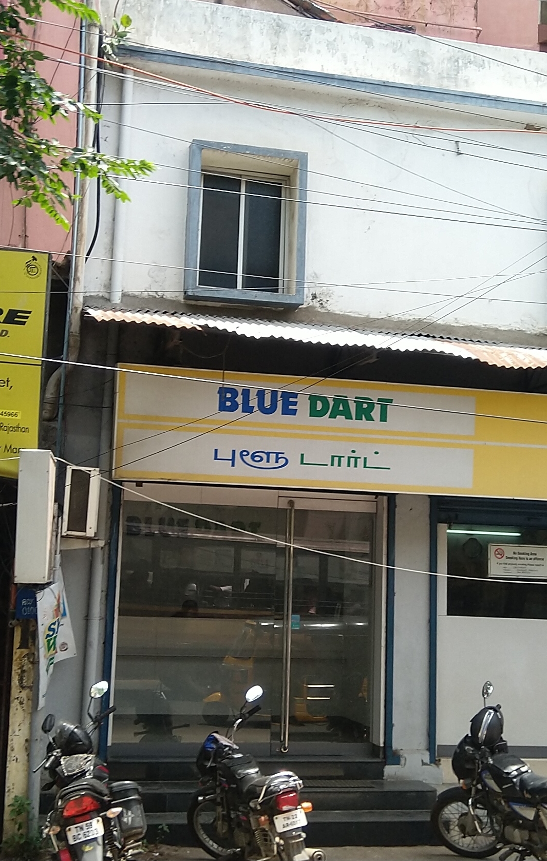 Blue Dart Chennai