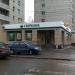 Сбербанк России в городе Казань