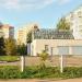 Школьная оранжерея в городе Казань