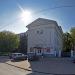 Школа № 99 в городе Казань