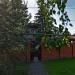 ул. Профессора Мухамедьярова, 23а в городе Казань