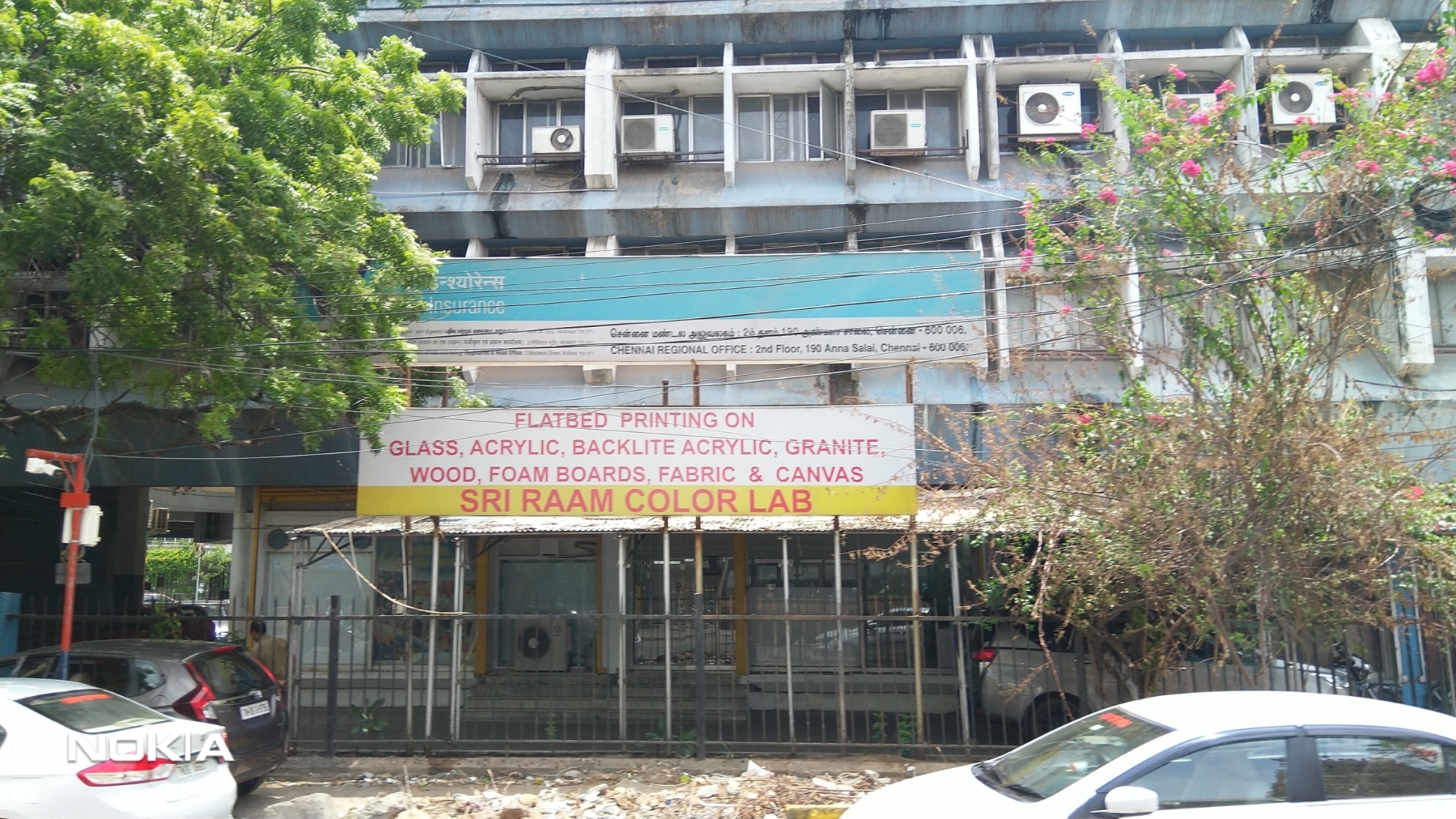 National Insurance Company Ltd, RO Building - Chennai