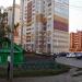 ул. Энергетиков, 9 в городе Казань