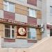 Клиника «Авиценна-эндокринология» в городе Казань