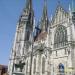 Конный памятник королю Людвигу I Баварскому (ru) in Regensburg city