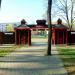 Композиция «Сказочный городок» (ru) in Homieĺ city