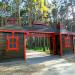 Композиция «Сказочный городок» (ru) in Homieĺ city