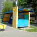 Остановка «Улица Народного ополчения» (ru) in Homieĺ city