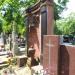 The grave of Stanisław Bądzyński in Warsaw city
