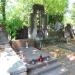 The grave of Zula Pogorzelska in Warsaw city