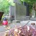 The grave of Aleksander Maliszewski in Warsaw city