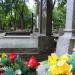 The grave of Gustaw Pilecki in Warsaw city