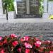 The grave of Gustaw Pilecki in Warsaw city