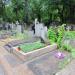 The grave of Antoni Ponikowski in Warsaw city
