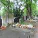 The tomb of Marek Perepeczko in Warsaw city