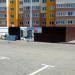 Waste collection point in Homieĺ city