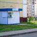 Киоск по ремонту обуви (ru) in Homieĺ city