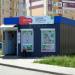 Торговый киоск «Петруха» (ru) in Homieĺ city