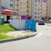 Waste collection point in Homieĺ city