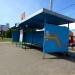 Автобусная остановка «Химы» (ru) in Homieĺ city