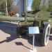 Гаубица М-30 в городе Тверь