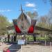 МиГ-25РБ в городе Тверь