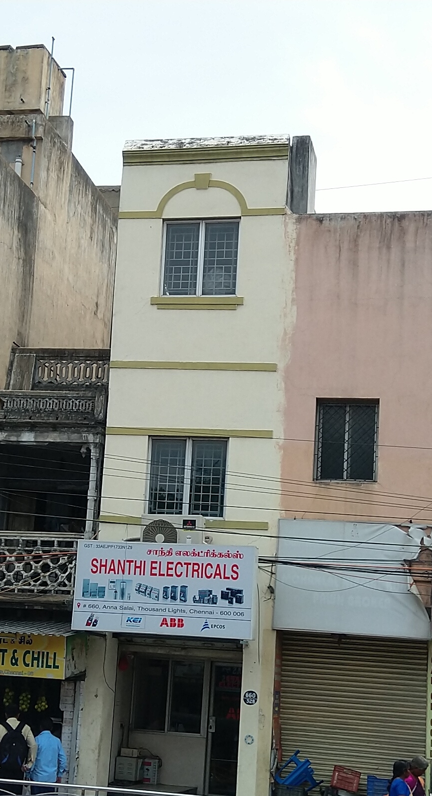 shanthi electricals Chennai