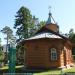 CHURCH OF THE KAZAN ICON OF THE MOTHER OF GOD