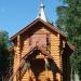 CHURCH OF THE KAZAN ICON OF THE MOTHER OF GOD