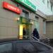 Банкомат Сбербанк в городе Казань
