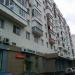 Банкомат Сбербанк в городе Казань