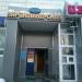 Мастерская Мебельный Доктор в городе Казань