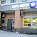 Почта банк в городе Казань