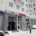 Парикмахерская Лавена в городе Казань