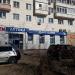 Аптека 16 Плюс в городе Казань