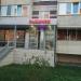 Магазин «Рыбачок» в городе Казань