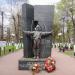 Памятник ликвидаторам Чернобыльской катастрофы в городе Тверь